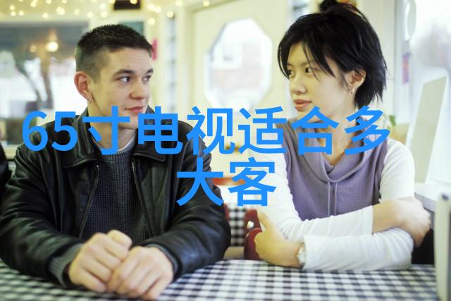 美丽的他小说TXT我与他的故事一个关于爱与梦想的奇幻旅程