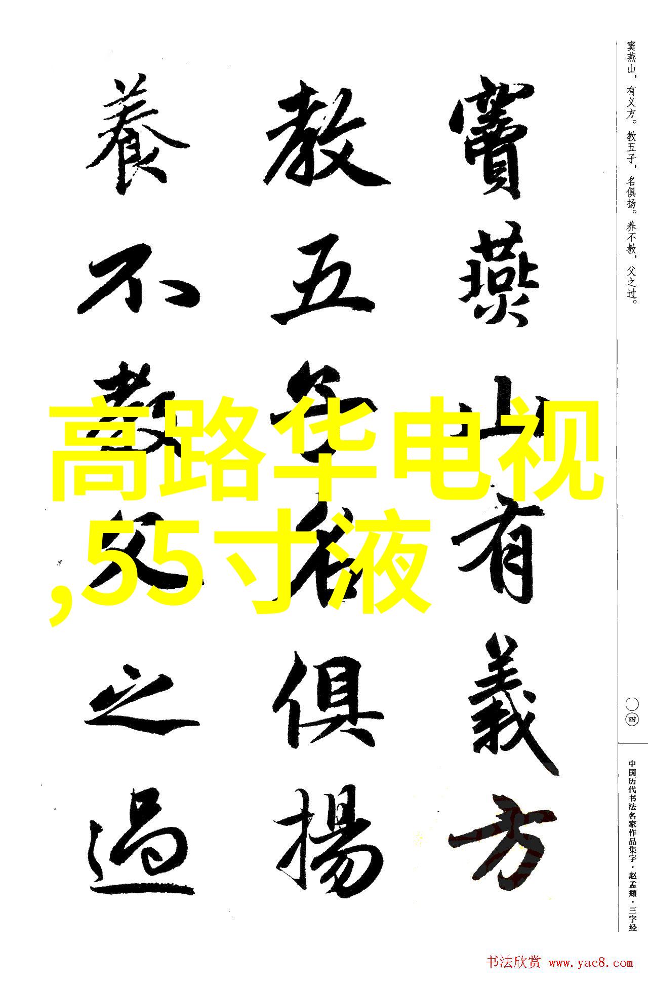 抛弃传统影楼运营思维，打来认知大门！