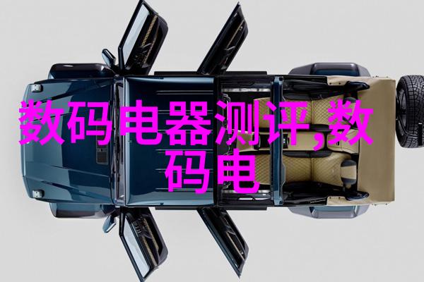 化工机械的世界机器之心与化学之魂