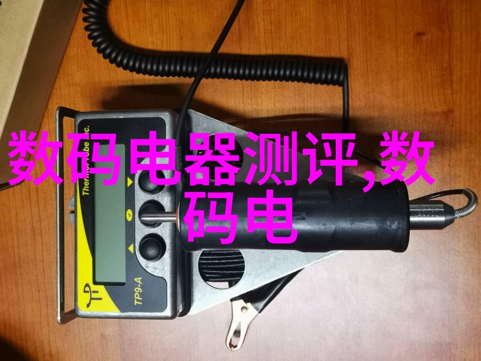 人才评估-如何有效地应用多元化评估方法提升员工潜能