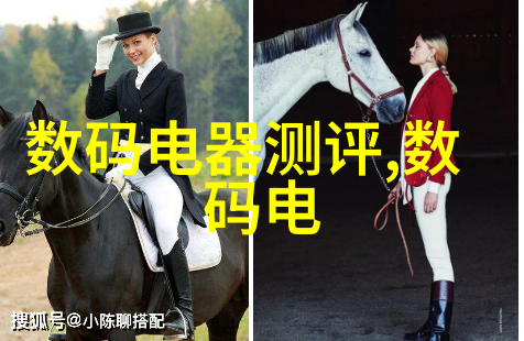 家庭水电系统升级提升生活质量的利器