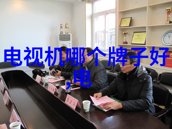 绿色制造实践实施有效的工厂废水处理方案引入Industrial Dewatering Machine