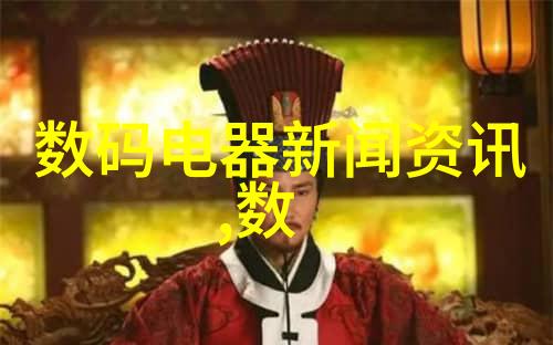 海鲜美食-蜜汁炖鱿鱼百度云一道诱人海洋佳肴的创意烹饪