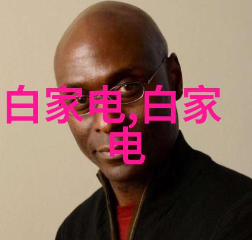 夏季秀出光洁大白腿 各类脱毛方式大PK