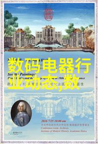 杀虫公司的收费标准-消灭害虫定价明晰深入剖析杀虫公司的收费标准