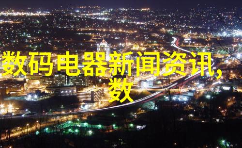 化工输送设备安全高效的物料传输专家