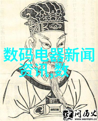 污水蒸发器废水处理新技术高效利用废水资源的未来