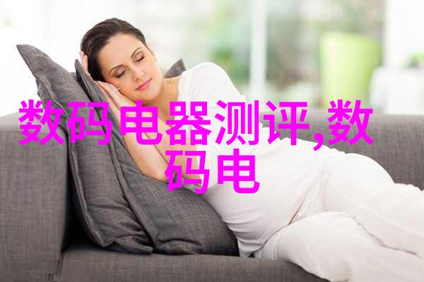 混合搅拌技术的革命如何提升生产效率与产品质量