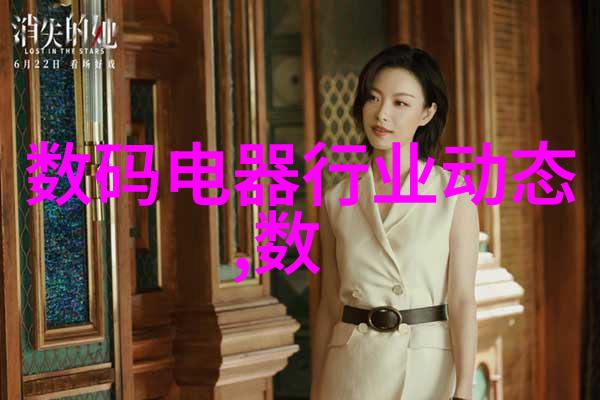 机器的守护者封箱机的故事