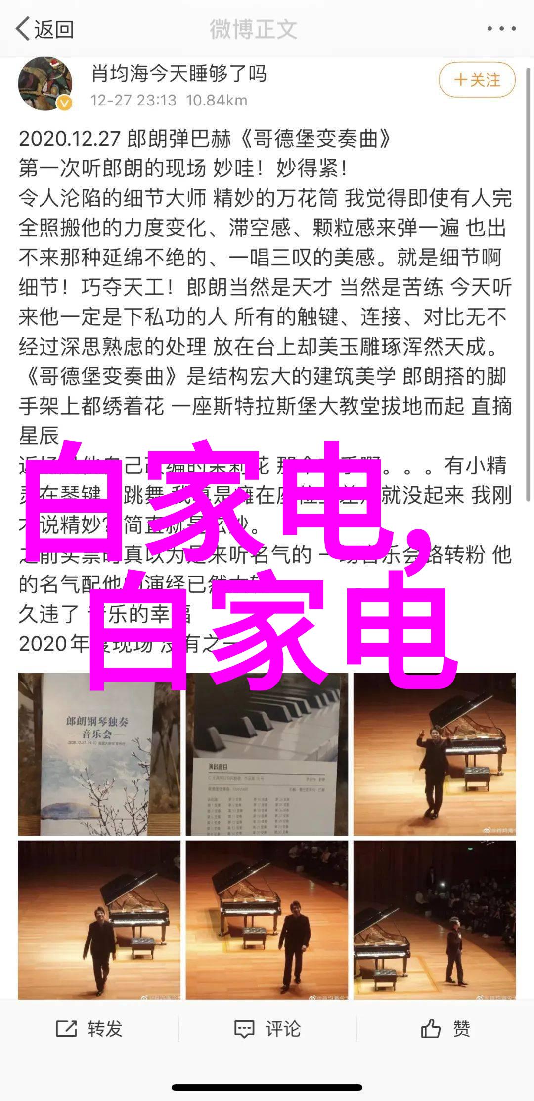 你是否熟悉20个基本电路图的讲解探索PCB板层布局与EMC技巧开启你的电子设计之旅