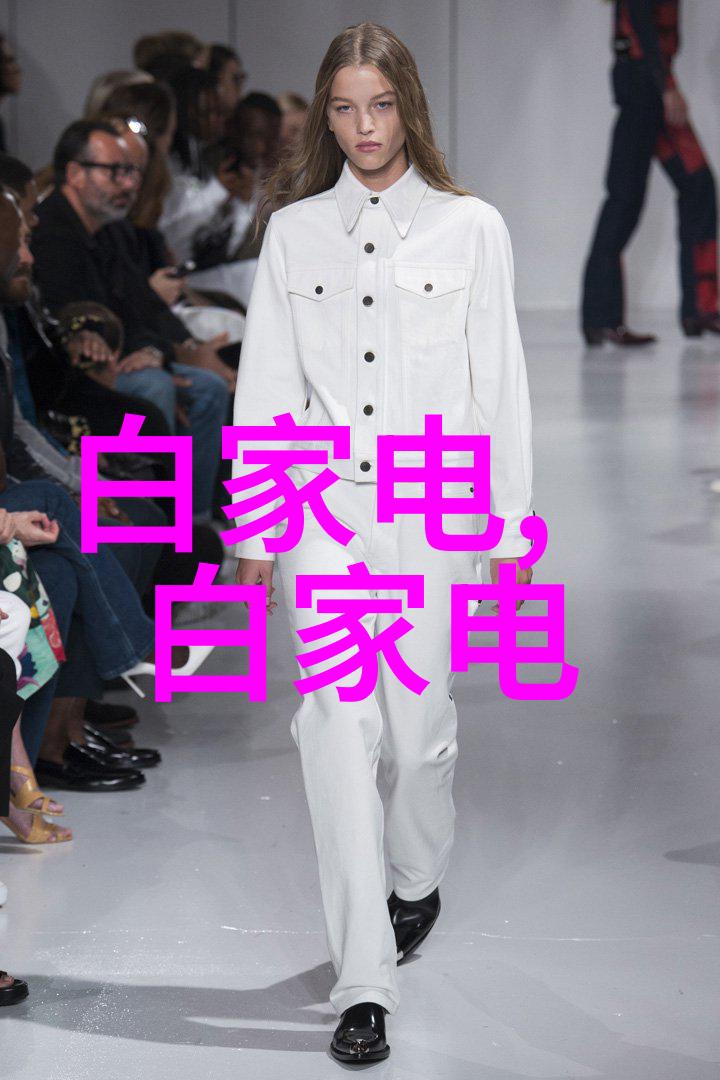 手环APP下载让你的手机变身超级英雄的副本
