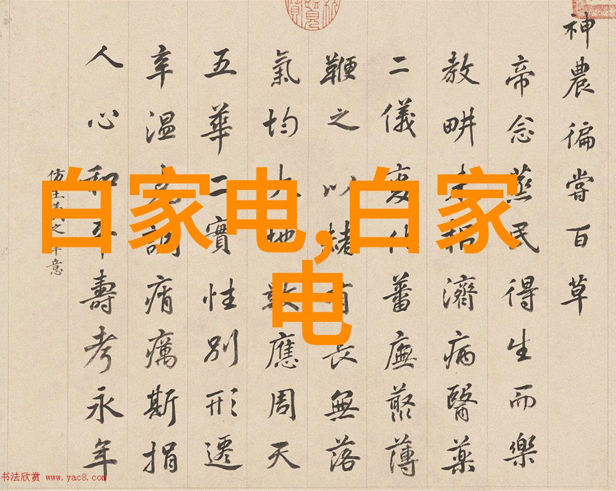 如何正确维护和清洁PE排水管材