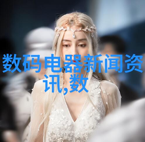 净化水脉揭秘洗涤废水处理设备的奥秘