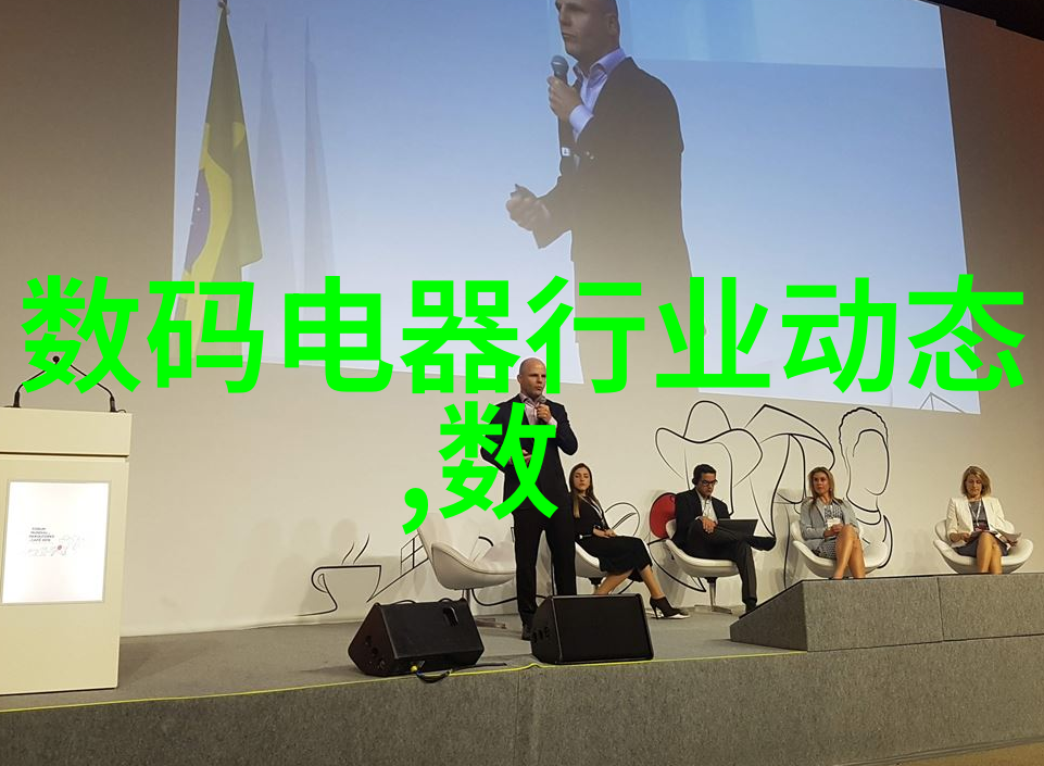上海交大招生办详解最新高考录取政策助力学子梦想成真