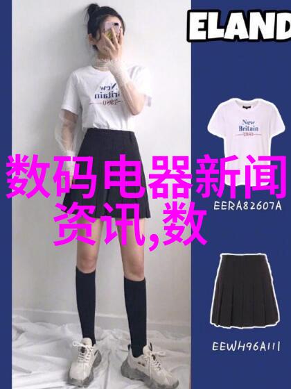 饮用水TDS检测标准确保每一口清洁可靠的生活源