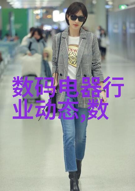 海信电视投屏指南轻松连接设备享受无缝体验