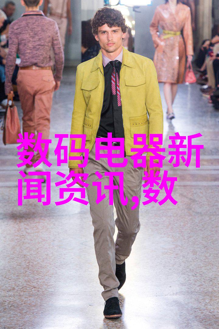 废气处理设备高效有机废气净化系统
