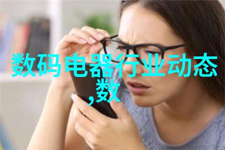 化工药品外包装机械我来教你如何选择合适的机器