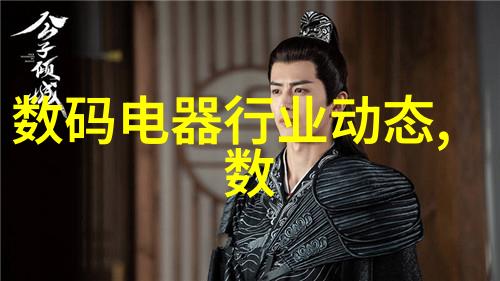 固相合成反应釜在有机化学中的创新应用案例分析