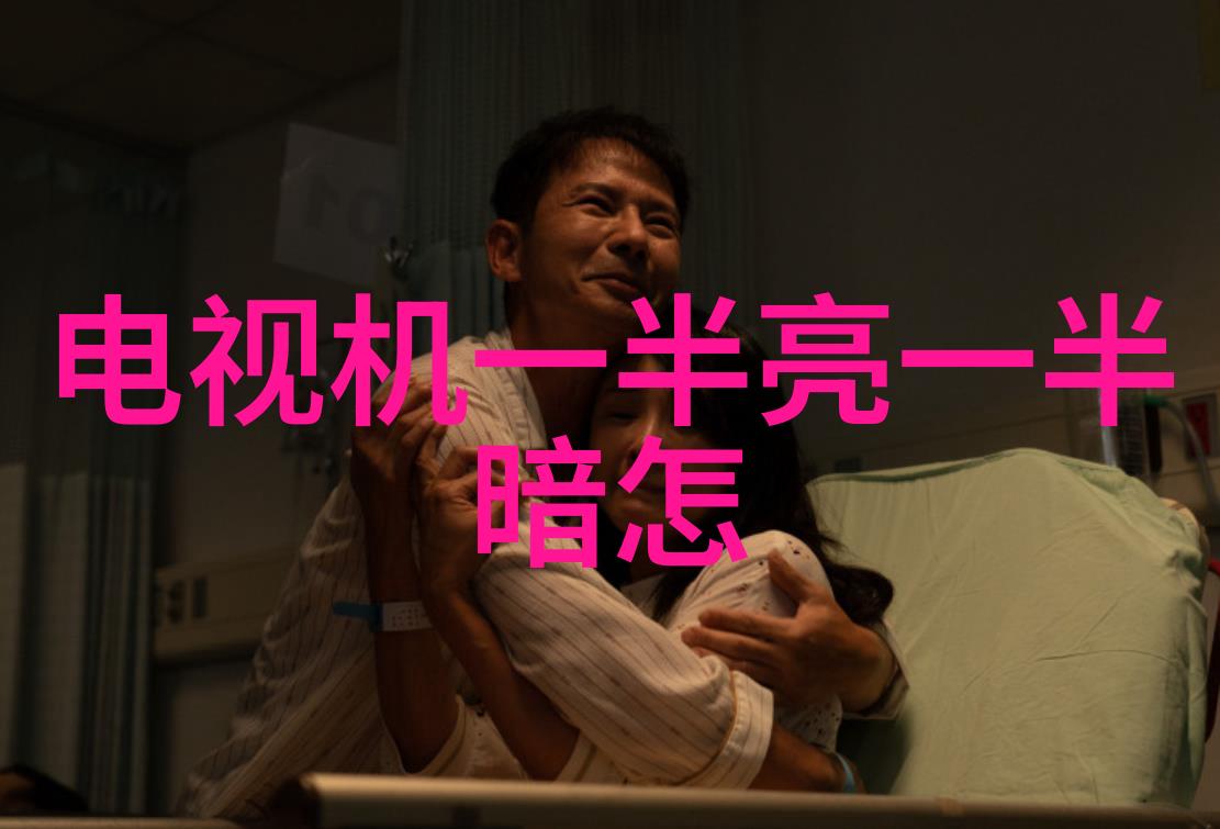 家居美学-温馨卧室衣柜装修效果图空间优化与时尚风格的完美融合