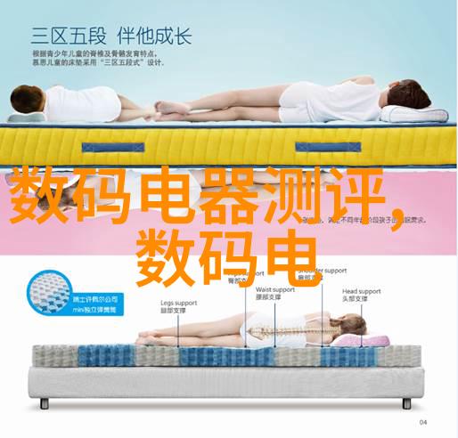在中国科学技术大学的实验室里究竟隐藏着哪些未被揭晓的科学秘密