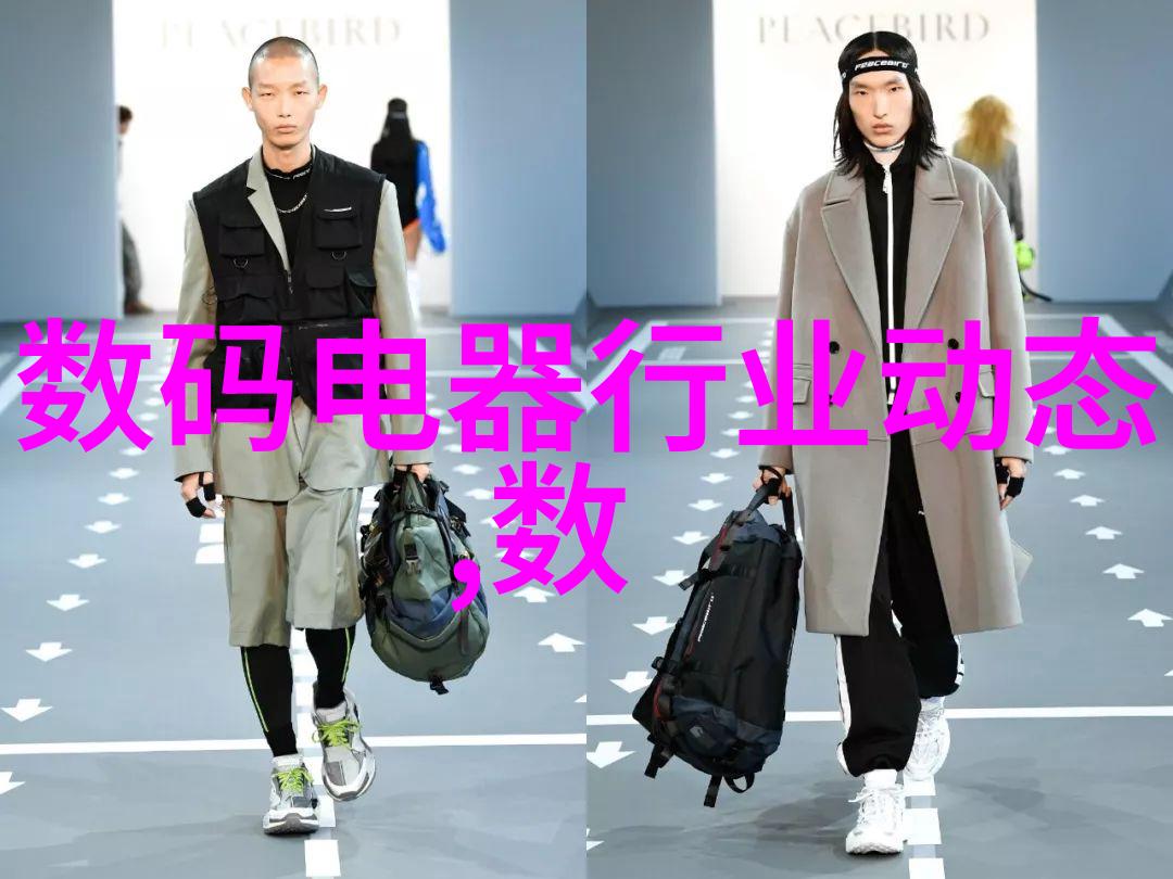 全抛釉陶瓷艺术的新纪元探索无釉底全覆盖釉面的创新之美