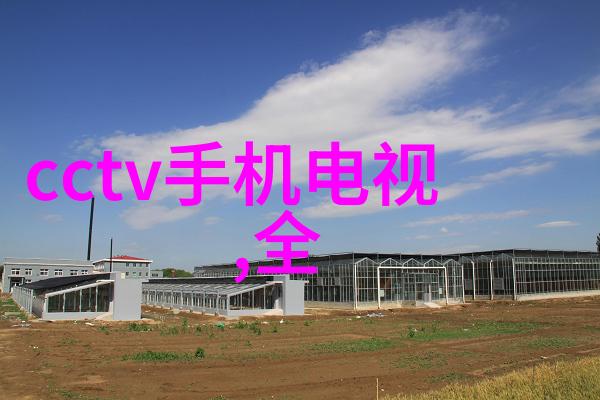 烤箱与微波炉的差异厨房电器选择指南