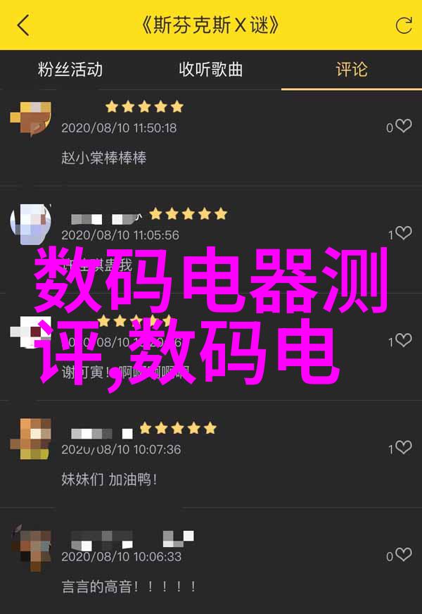手慢无华为WATCH 4 Pro独立eSIM轻触自然便携享受便宜
