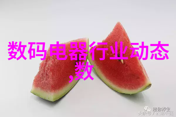 丝网除雾器厂公司我家的丝网除雾器让生活更清新透气