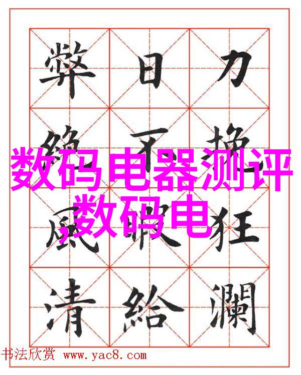 中央财经大学研究生院学术探索与专业培养的殿堂