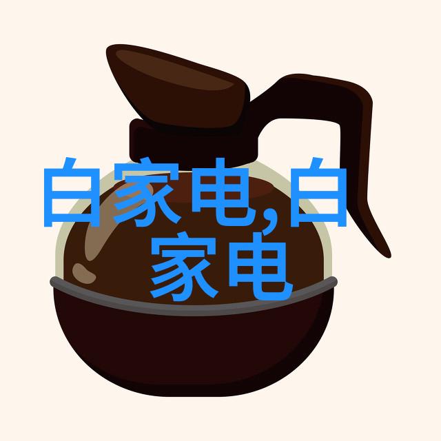 主题我来告诉你这台多参数水质分析仪能检测啥样的东西哦