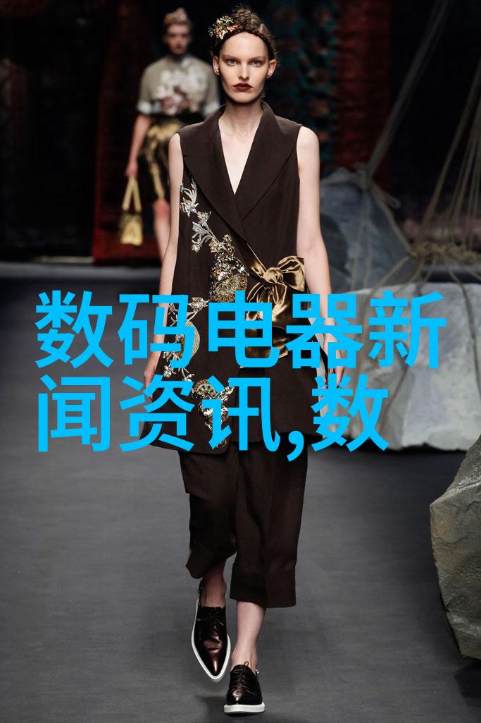 中国光子芯片产业的崛起上市公司在量子信息技术中的探索与应用