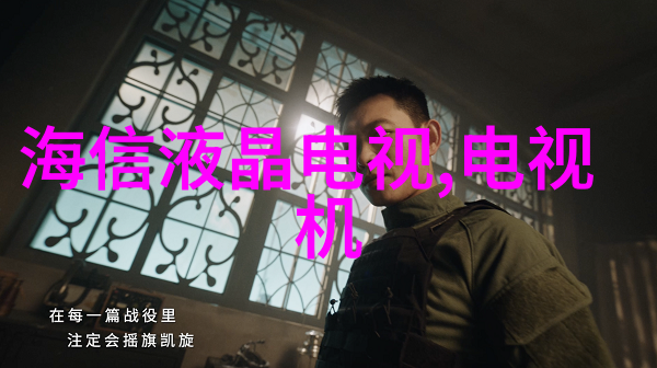 天龙八部发布网-重聚江湖探秘天龙八部发布网的兴衰