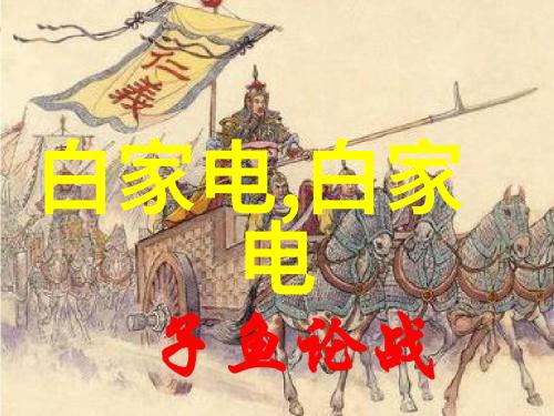 我是如何知道水质正常范围的咱们家用水的标准水质值多少为正常范围