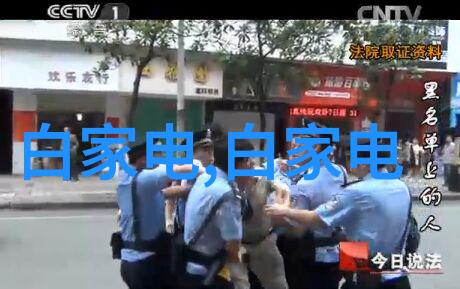 重生之皇后归来逆袭的权力游戏