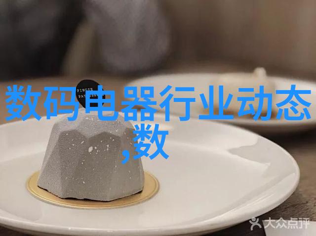消杀器械图片揭秘清洁战场的高科技武器