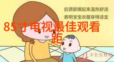 智能化革命机器人手中的编程艺术
