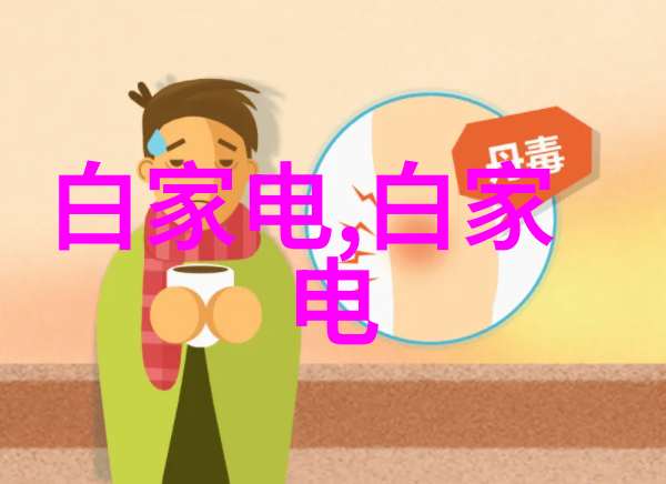 波纹填充对于不同年龄段的人来说有不同的使用建议吗