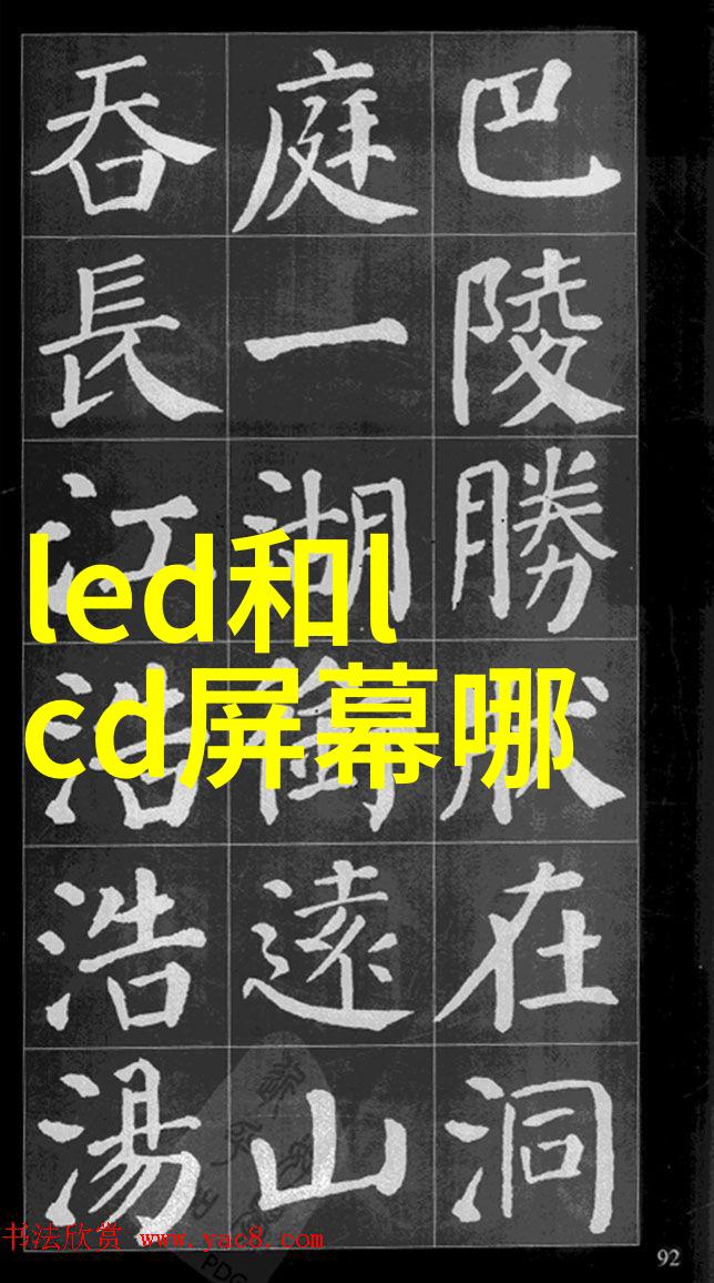 秦始皇造反计划揭秘古代天子背后的叛逆故事