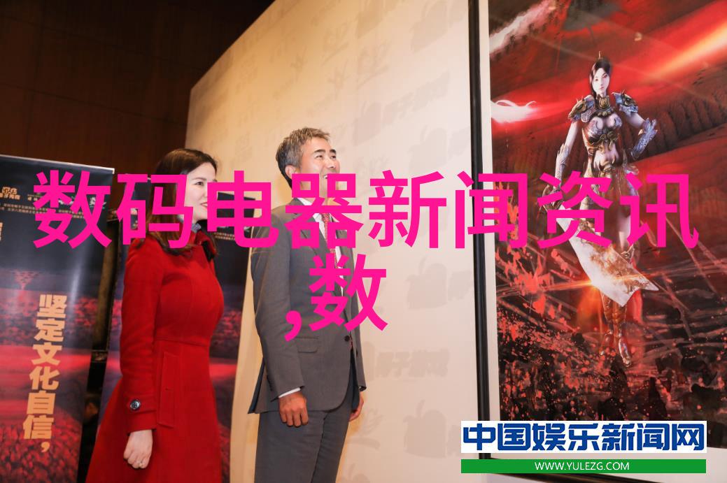 绿色出行清洁地球上门回收您的老旧手机和笔记本电脑