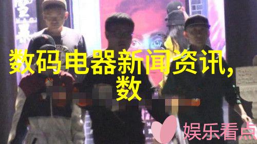 如何理解和实施水质量评价指标与评分体系中的ph值要求