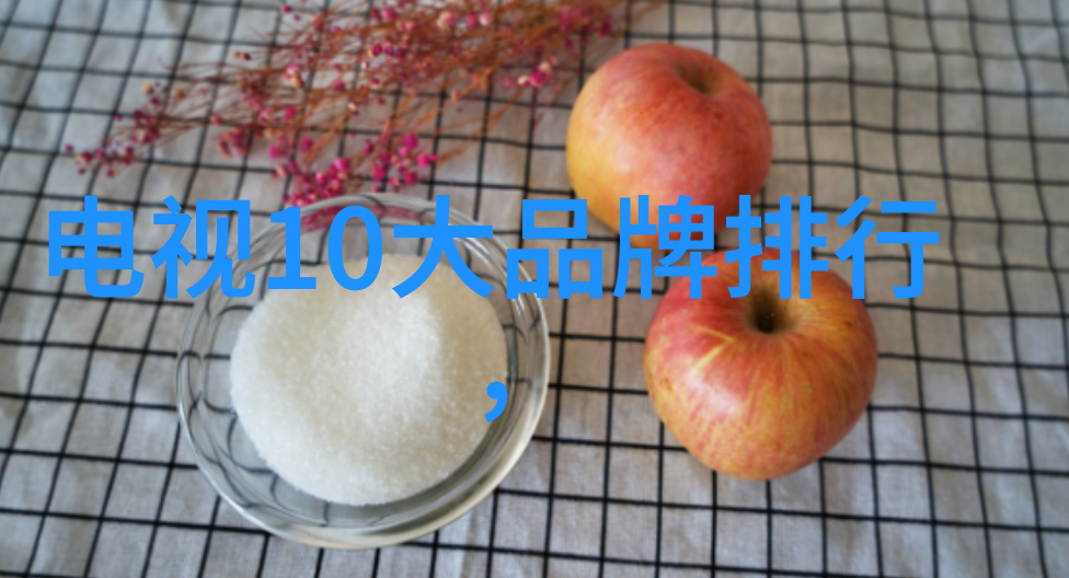 探索pe管材批发厂家的选择标准有哪些