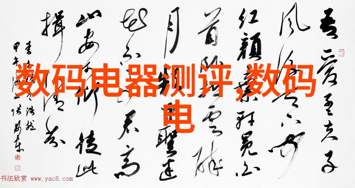在运动健身方面无线可穿earable 设备有哪些创新点