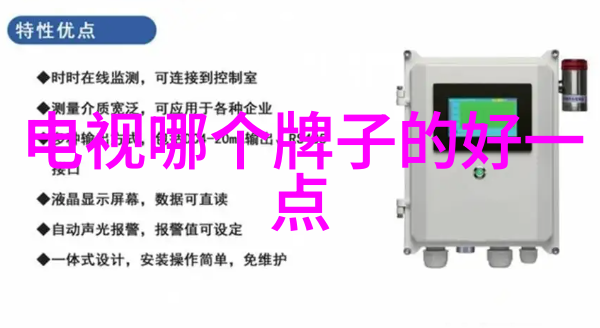 卧室壁纸装修效果图我的梦想居所
