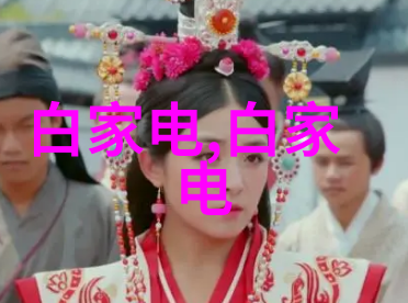 重生之妖孽人生txt - 逆袭之红颜妖孽从废柴到权倾朝野