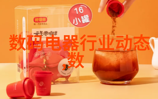 冷凝机组在不同气候条件下的性能表现如何变化