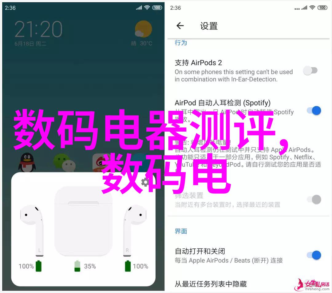 清澈与污浊揭秘个人如何一针见血地检测水质