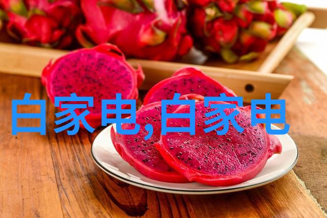 环境保护意识绿色施工建造师的可持续发展使命