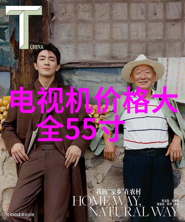我来告诉你从零到英雄我是怎么学会芯片生产的