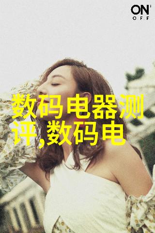 浙江工贸职业技术学院我的创业梦想起航地